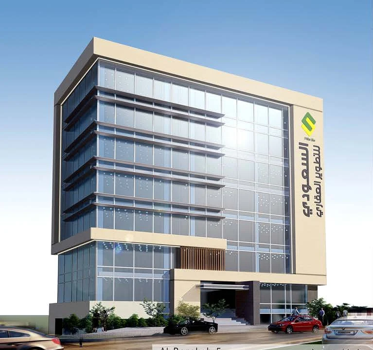 Al-Barakeh 5 — View project