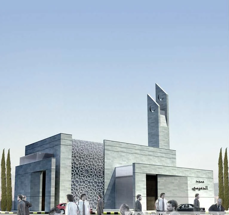 Al-Damisi Mosque — View project