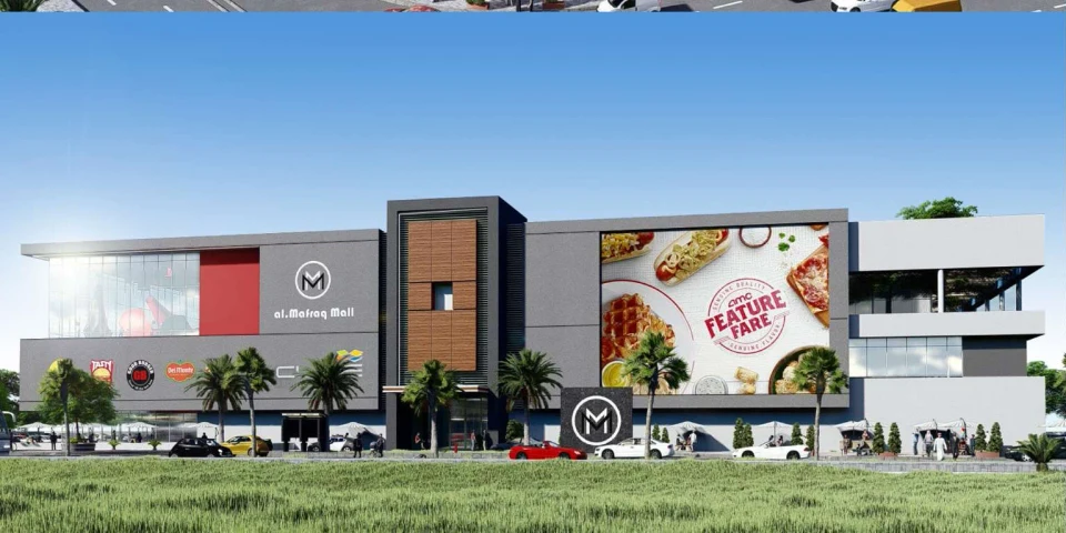Al-Mafraq Mall — View project