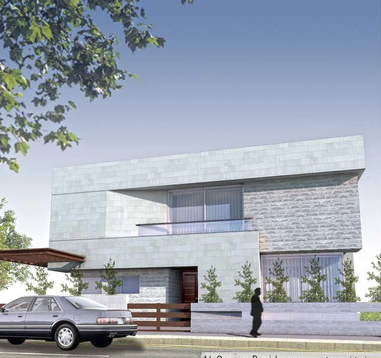 Al-Qasem Residence — 1